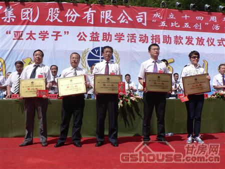 http://m.yttcr.cn/UploadFile/20108249126960.jpg
