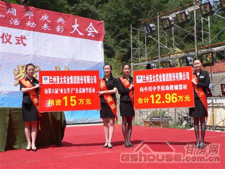 http://m.yttcr.cn/UploadFile/20108249232288.jpg