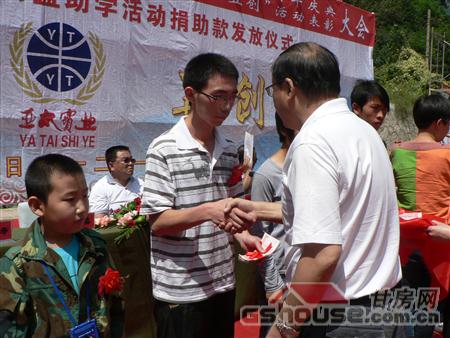 http://m.yttcr.cn/UploadFile/20108249320621.jpg