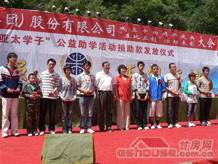 http://m.yttcr.cn/UploadFile/20108249356439.jpg