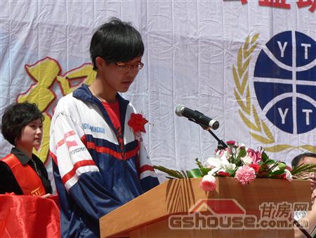 http://m.yttcr.cn/UploadFile/20108249434517.jpg