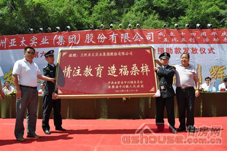 http://m.yttcr.cn/UploadFile/2010824112416144.jpg