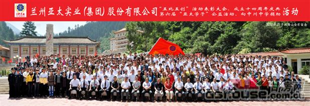 http://m.yttcr.cn/UploadFile/201082418622662.jpg