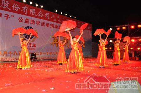 http://m.yttcr.cn/UploadFile/2010824112447533.jpg