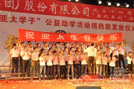 http://m.yttcr.cn/UploadFile/2010824112516328.jpg